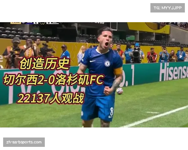洛里12年热刺生涯无冠加盟洛杉矶FC仅37场便夺得大力神杯 洛里12年热刺生涯无冠加盟洛杉矶FC仅37场便夺得大力神杯