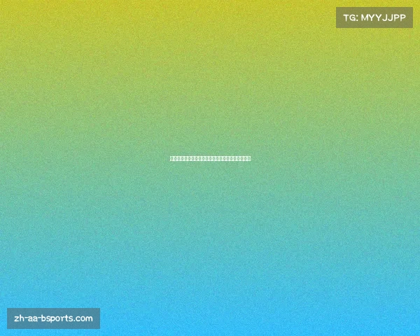 中国女足首轮遗憾失利世界杯新征程面临挑战与希望