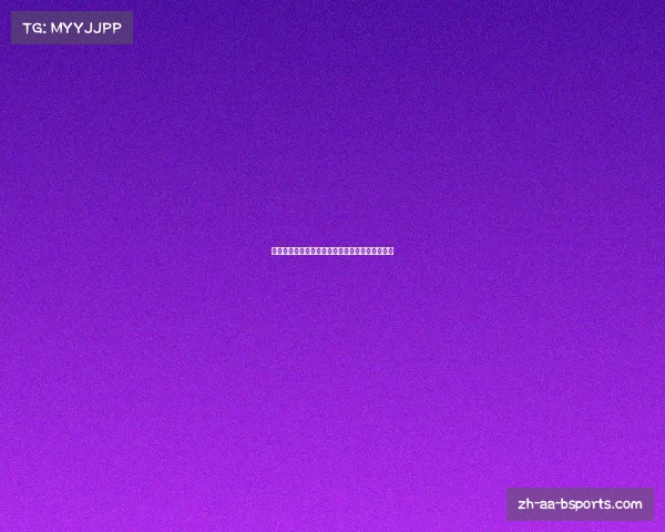 了解中旗彩超的检查流程及注意事项全解读与指导